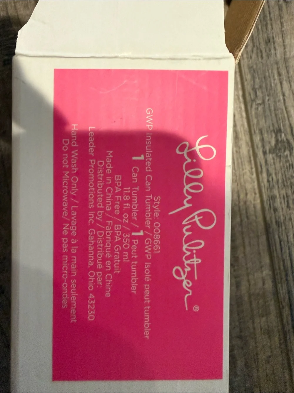 Lily Pulitzer insulated can turtle tumbler